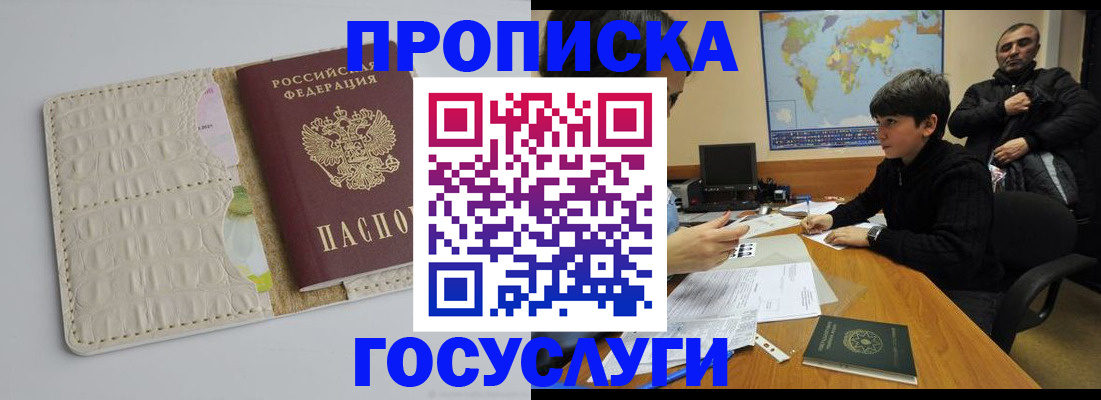 форма 3 в Уварово